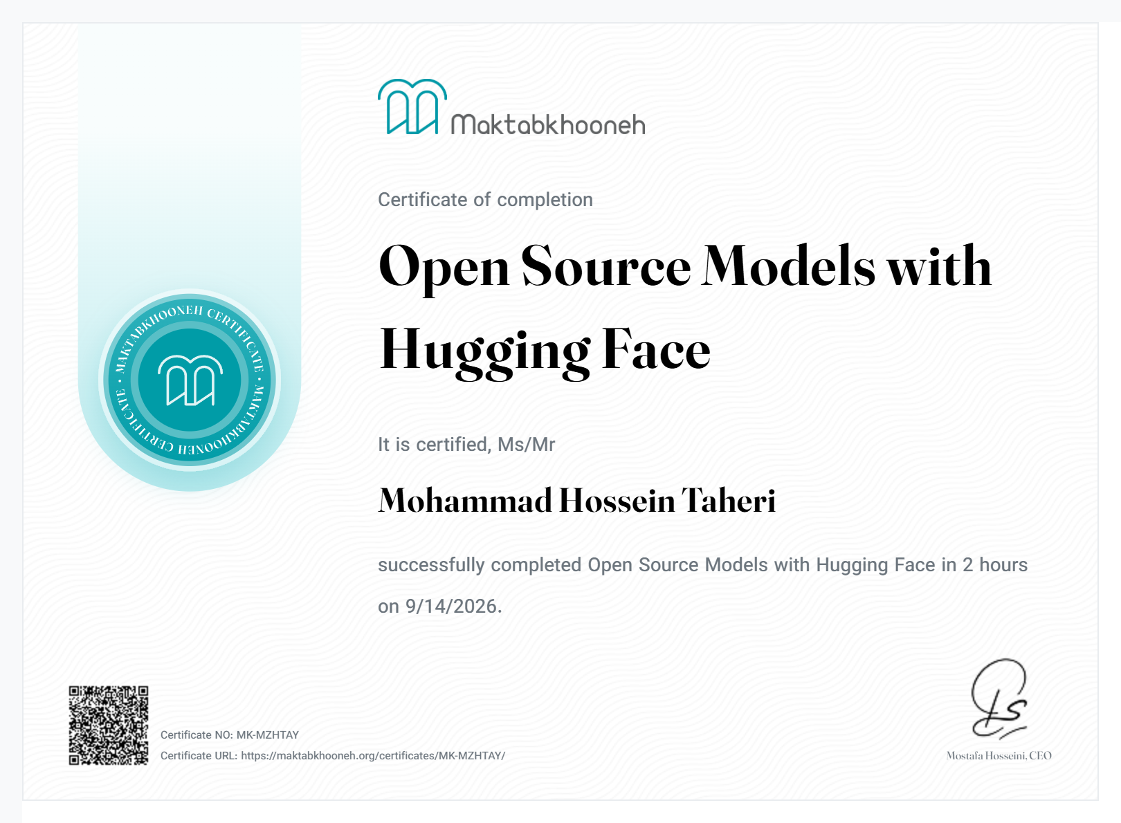Certificate 2